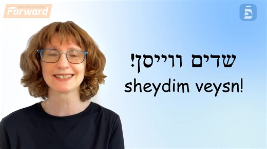 Let's learn some Yiddish for Halloween with Rukhl Schaechter, Yiddish editor at the Forward. | The Forward
