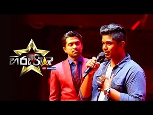 Mage Manik Apsaravi - මගෙ මැණික් අප්සරාවී | Umesh Umayanga | Hiru Star EP 47