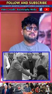 41K views · 2.8K reactions | Nitish Ka Th**arki Pana #NitishKumar #BreakingNews #bharat #todaynews #news #reels | RAJA Graphy News 2.0 | Facebook