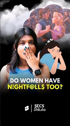 Do WOMEN have N!GHTF@LL$ too? 😴 #shorts #viralvideo #shortvideo