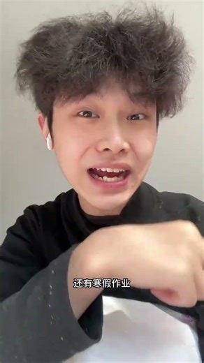 One Week to College Chaos! 🎉 Last-Minute Prep Guide