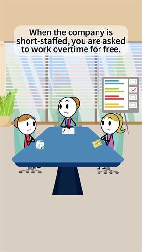 When the company is short-staffed, you are asked to work overtime for free.@✨️The Real Veronika ✨️ #job #work #worklife #manager #animation