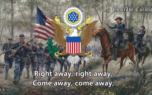 【联邦男儿】迪克西 "Dixie"（Union Version）