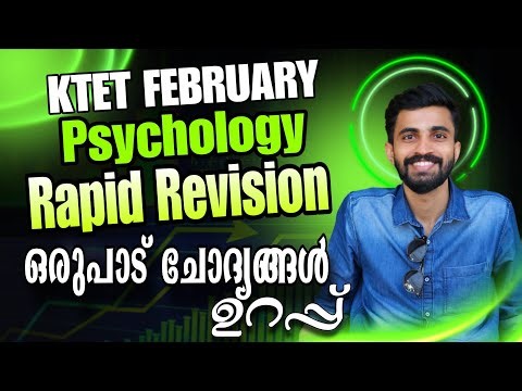 KTET FEBRUARY PSYCHOLOGY RAPID REVISION /COMPLETE PSYCHOLOGY TOPICS DISCUSSION / LET'S CRACK IT