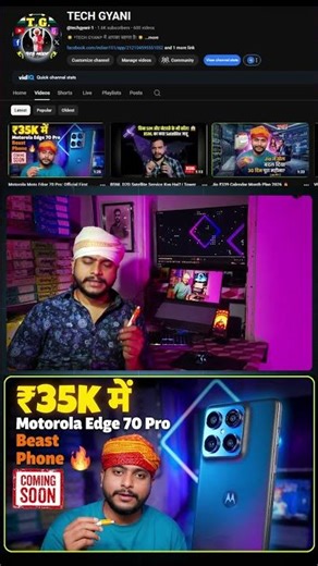 Motorola Edge 70 Pro: Official First Look Design | Key Specs, New Colors, Launch Date, Price!