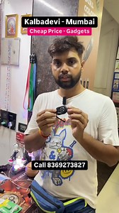 Cheap Price Gadgets Happy to Announce one stop solution for all your need 😍 best in market & latest trending product of mobile accessories All over India shipping 📦 Arham Enterprises Instagram https://www.instagram.com/arham_enterprises09 510, safa center , Shaikh Memon street, near jumma masjid , next to beauty center, near Crawford market, Kalbadevi, Mumbai - 400002 WhatsApp 8369273827 • Fashion King • Shop260.com ➤ WhatsApp https://whatsapp.com/channel/0029VaGNAKb96H4Ipyw9Z71I ➤ Telegram Ch