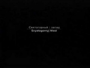 Metal Gear Solid 3: Snake Eater Speed Run Part 4