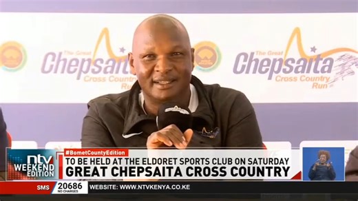 3.6K views · 78 reactions | Great Chepsaita Cross country All is set for the 3rd edition of the Gold Label Chepsaita Cross-Country at Eldoret Sports Club, one of only two Gold Label events in Africa. #NTVWeekendEdition #BometCountyEdition | NTV Kenya | Facebook