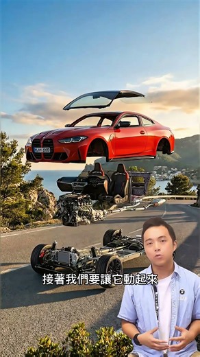 Gemini + Kling AI 隱藏玩法！一鍵生成「產品爆炸圖」💣💥唔駛 3D 軟件｜即學即玩#AI教學 #Gemini #KlingAI #可靈AI #產品攝影 #LLStation