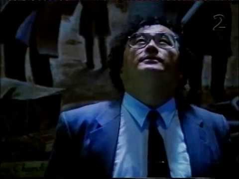 Einstein's Brain (1994)