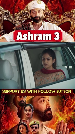 Ashram season 3 scene, Ashram web series, #ashram_season_3 #foryoupage #ashramwebseries #babanirala_season_3 #ashram