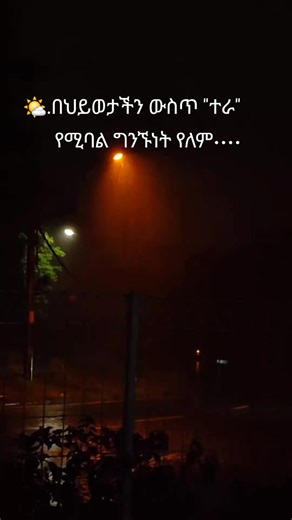 🦋FuNex🦋 (@funex47)’s videos with original sound - ️