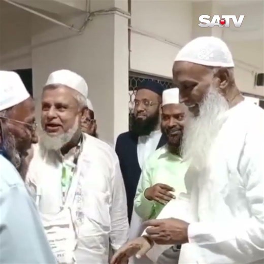 আকস্মিক হজ ক্যাম্প পরিদর্শন করলেন ধর্মমন্ত্রী কাজী শাহ মোফাজ্জল হোসাইন | SATV