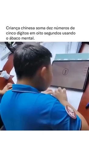 Espetacular on Instagram: "Crianças que dominam o ábaco mental conseguem realizar feitos matemáticos impressionantes, como somar dez números de cinco dígitos em apenas oito segundos, sem usar calculadora ou mesmo um ábaco físico. Essa técnica funciona ao permitir que elas visualizem mentalmente um ábaco tradicional, em que cada fileira representa uma ordem numérica (unidades, dezenas, centenas etc.) e cada conta tem um valor específico. Em vez de mover fisicamente as contas, o praticante simula 
