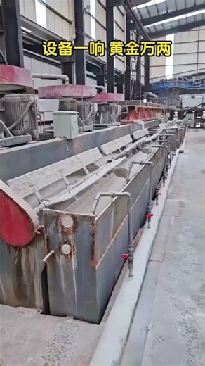 Advanced Tech for Cu-Fe Ore: Precision Processing for Consistent High Yield & Purity