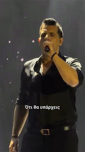 Είπες ~ Θοδωρής Φέρρης📍Barbarella Night Fever