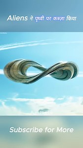 11K views · 92 reactions | Insanon ka Samna alien Ho Gaya | Khan Khan | Facebook