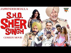 SHO Sher SIngh (Thana Sadar) Jaswinder Bhalla, Bal Mukand Sharma | Punjabi Comedy/Action Movie