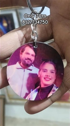 ‎⁨@SharmaArtGallery-rr⁩ #frame #gift #photoframe #craft #giftideas #1million #shorts #shortvideo