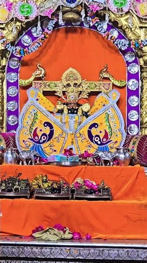 *16_ अप्रैल_2026*🚩🙏🏻*आज_के_ श्रृंगार आरती दर्शन 🌸🙏।*#sanwariya__seth_ji_09