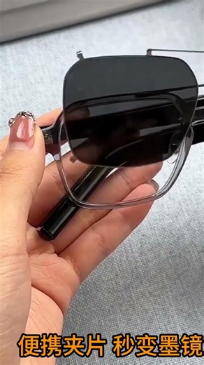 I Wore These Smart Glasses for 7 Days—Voice Translation, Real-Time Captions, AR Navigation & More (N