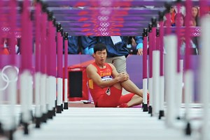 Nike [China] - Find Your Greatness  - Matt Vitou