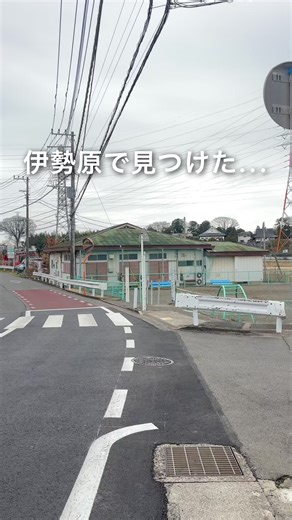 癒しの隠れ家整体院でリラックスする方法