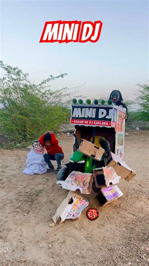 Dj Ke Andar Aaya Bhoot😱😱|| Ghost Vs Mini DJ || Small Dj Setup #minidj #djsong #djviral #shortsfeed