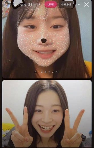 元気ないの気づく素敵な関係とは