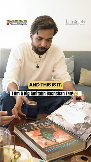 Abhishek Banerjee Shows Amitabh Bachchan's Memory Book🤩💫| Mashable India