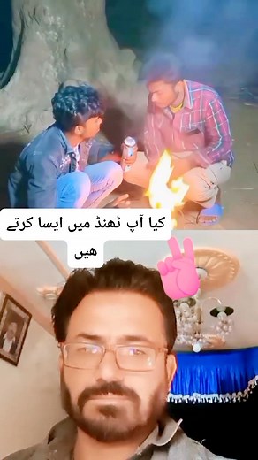 #funnyreels #fblifestyle | Multi Task