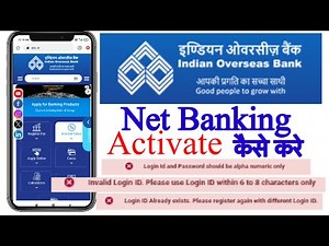 Indian Overseas Bank Net Banking Registration Kaise Kare 2024 | iob net banking user id Kaise banaye