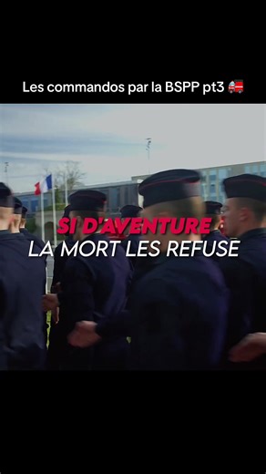 Les commandos de la BSPP en action