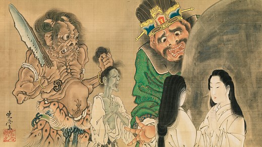 Kyōsai: The Israel Goldman Collection | Royal Academy of Arts