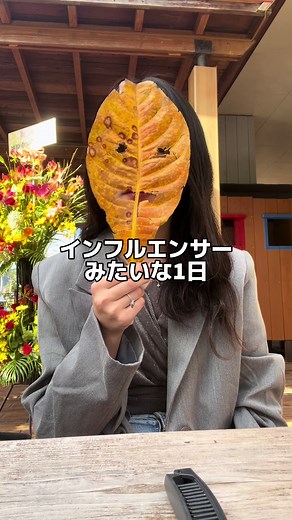 沖縄名護のバルサミコ酢体験
