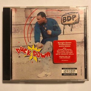 Boogie Down Productions - Duck Down