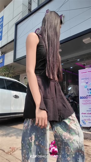 Thank You from Chan Vintage Collection