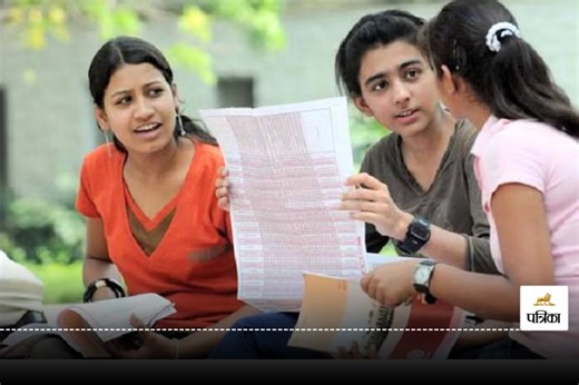 Bihar B.Ed Online Form 2025: बिहार बीएड परीक्षा के लिए आवेदन आज से, जान लें सभी तारीखें सहित अन्य जरुरी डिटेल्स