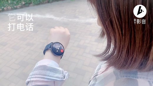 三星Galaxy Watch gear S4智能手表——很好看，冲着这个颜值也要买 ！