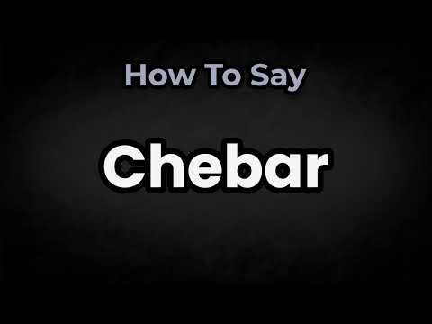 How To Pronounce Chebar? (CORRECTLY) Meaning & Pronunciation