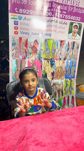 Vinay | A Little Bundle of Joy & Mehndi Magic! | Instagram