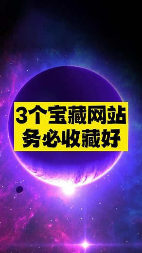 傻瓜工具箱 on TikTok