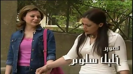 مسلسل الشمس تشرق من جديد الحلقة 1