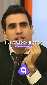 Le vrai sens du partage expliqué! | Digital Boost Academy