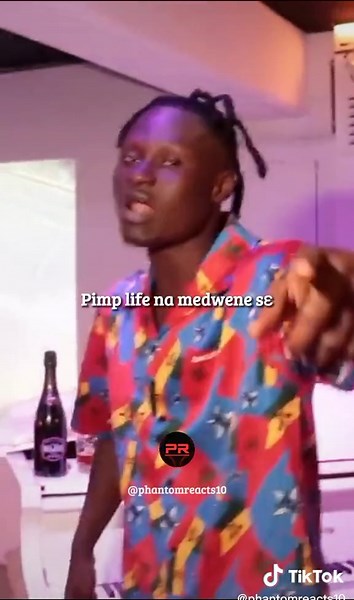 Jay Bahd Mix Songs - Eno Nko Lyrics Video