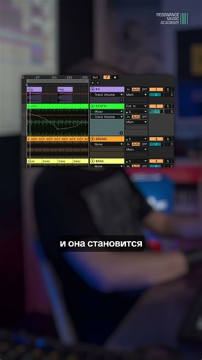 Как правильно автоматизировать громкость?