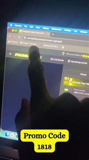 Parimatch Promo Code 1818 2026 | Easy Signup Trick | New User Full Guide Hindi 🚀