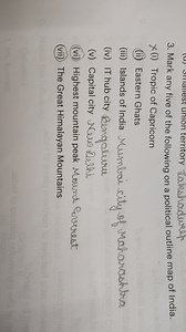 Mark any five of the following on a political outline map of In... | Filo