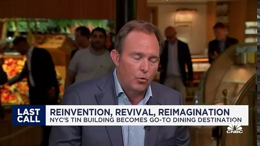 Howard Hughes Corporation CEO David O'Reilly talks developing the Tin Building and investing in NYC