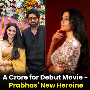 279K views · 1.4K reactions | A Dancer with Million followers on Social media is now Prabhas' heroine. Who is she? ❤️ | MetroSaga | Facebook